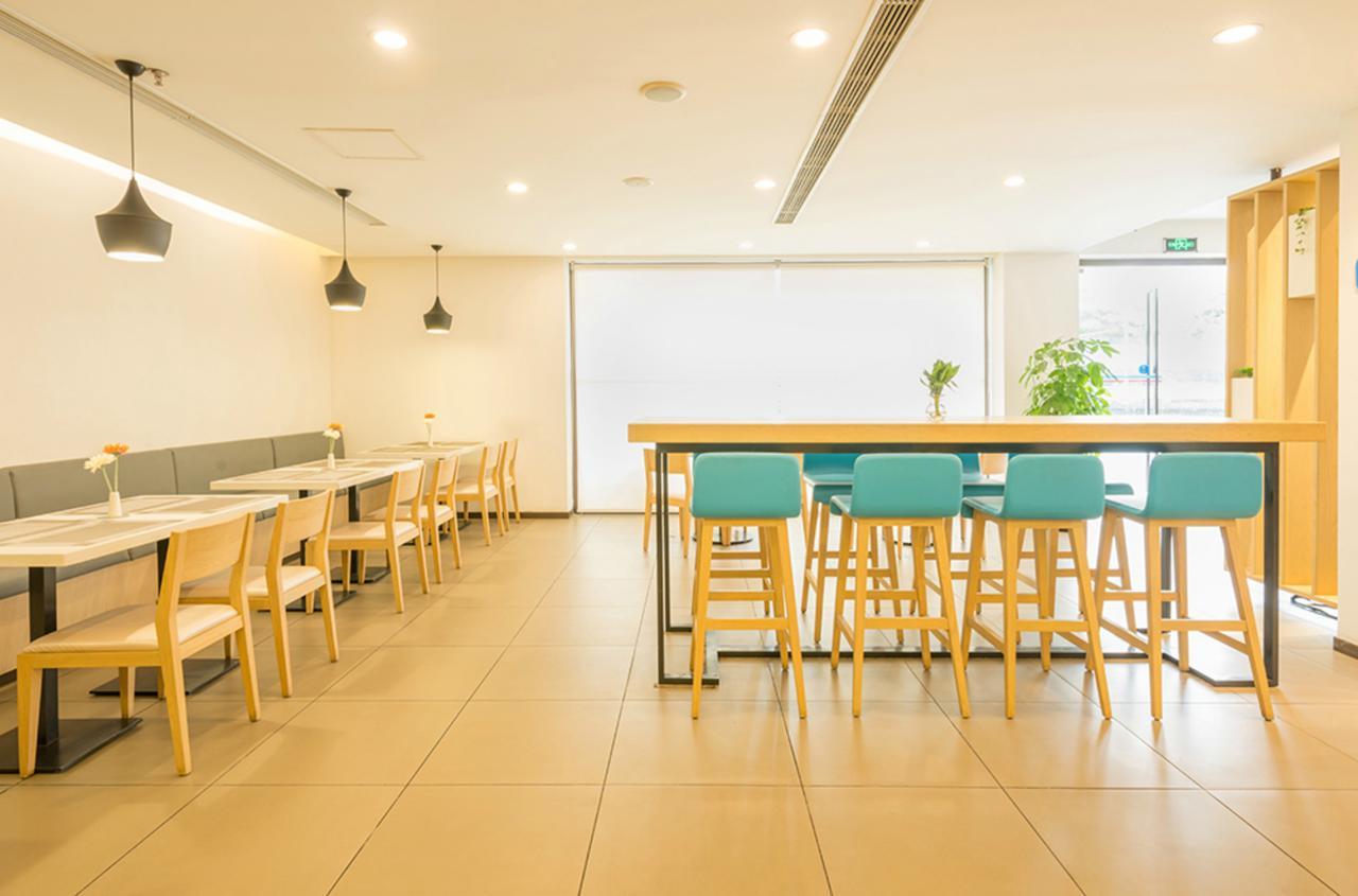 Hanting Express Beijing Zhongguancun المظهر الخارجي الصورة