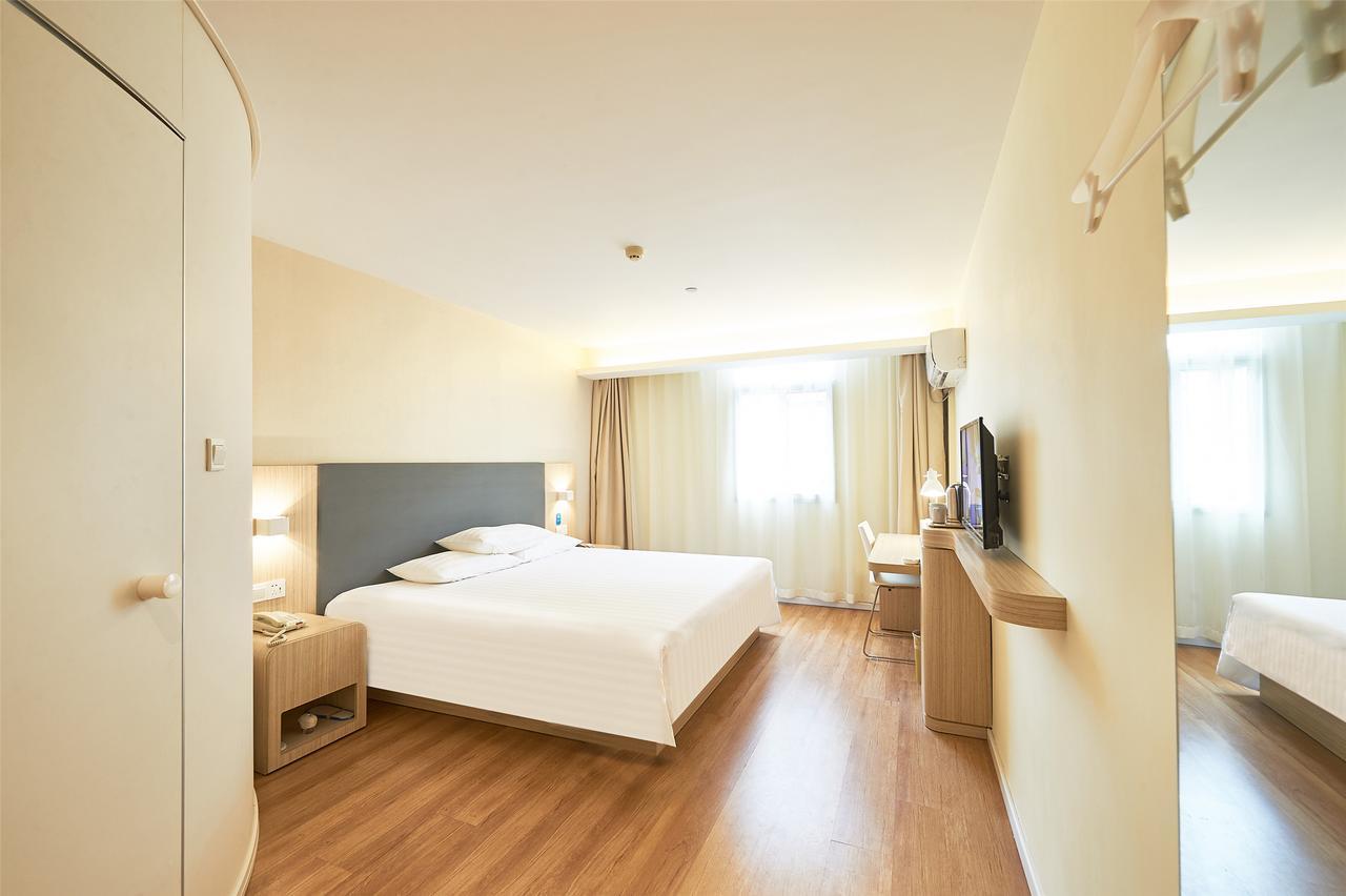 Hanting Express Beijing Zhongguancun المظهر الخارجي الصورة